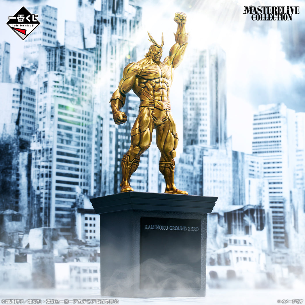 Boku no Hero - Estatua All Might (Ichiban Kuji, Premio F, Masterlive Collection) - Nuevo OB