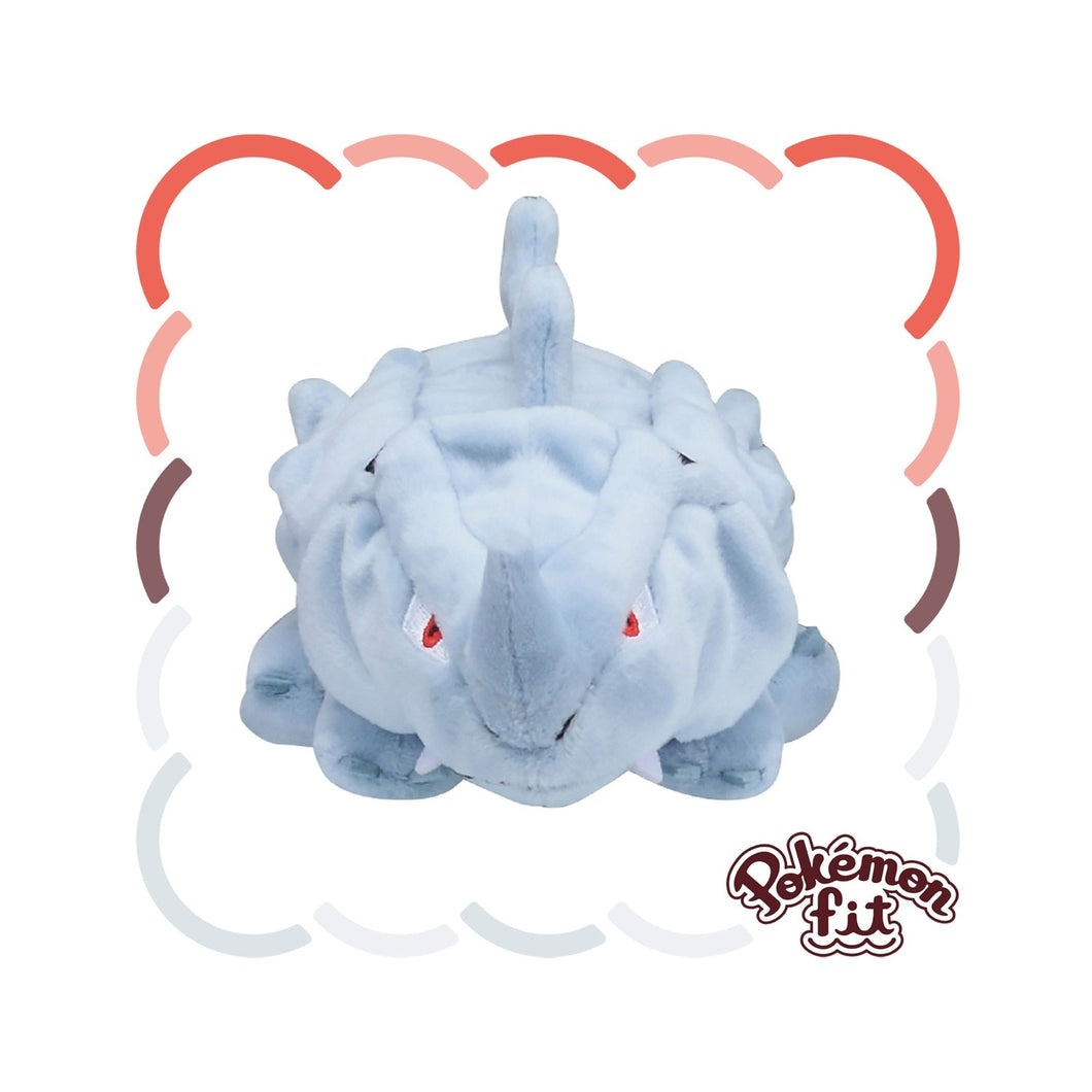 Stock - Pokemon Fit (Peluche) - N°111/Rhyhorn - Nuevo