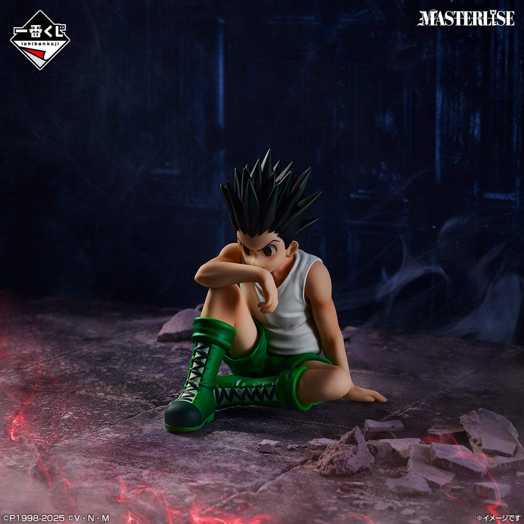 Hunter x Hunter - Gon Freecss (Ichiban Kuji, Premio C, Masterlise) - Nuevo OB