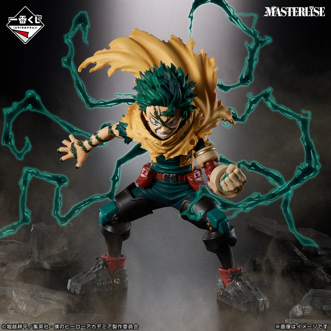 Boku no Hero/My Hero Academia - Deku (Ichiban Kuji, Premio A, Masterlise) - Nuevo OB