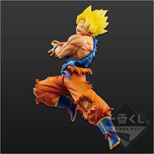 Cargar imagen en el visor de la galería, Dragon Ball Z - Goku SSJ (Ichiban Kuji, Premio C )
