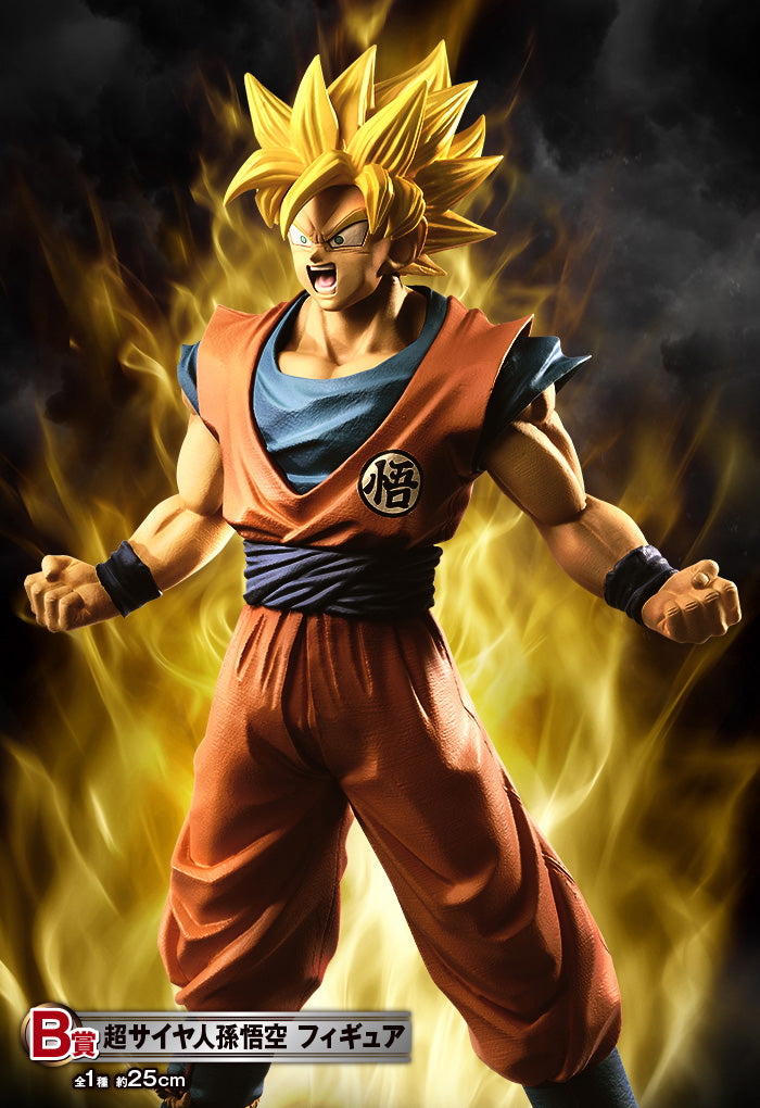 Dragon Ball Z - Son Goku ssj (Ichiban Kuji, Premio B, Masterlise) - Usado como nuevo