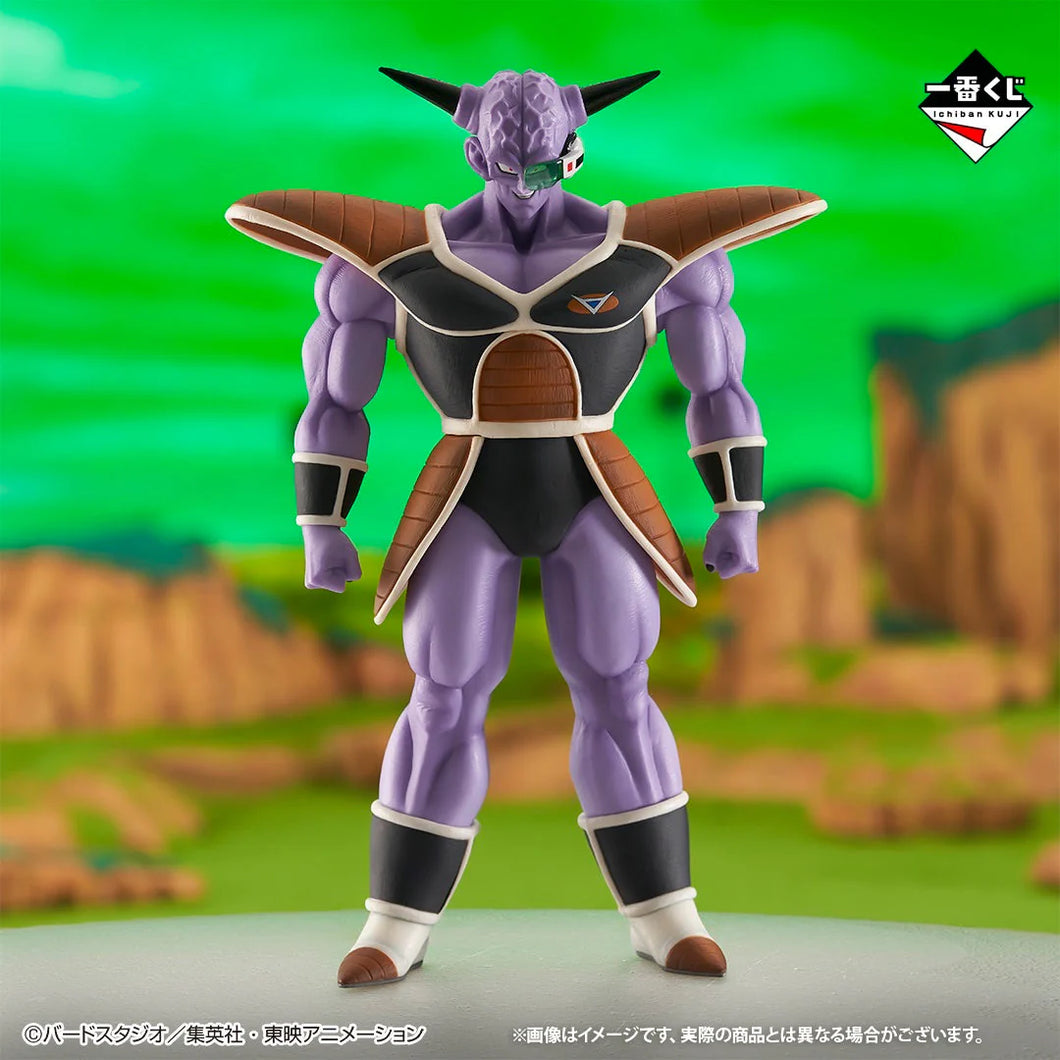 Dragon Ball Z - Ginyu (Ichiban Kuji, Premio B, Masterlise) - Nuevo OB