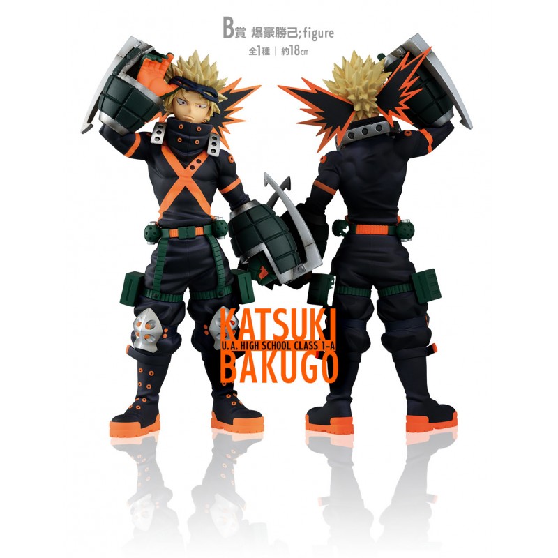 Boku no Hero - Bakugo (Ichiban Kuji, premio B)