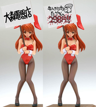 Cargar imagen en el visor de la galería, La Melancolía de Haruhi - Asahina Mikuru  (Bunny Girl Version)
