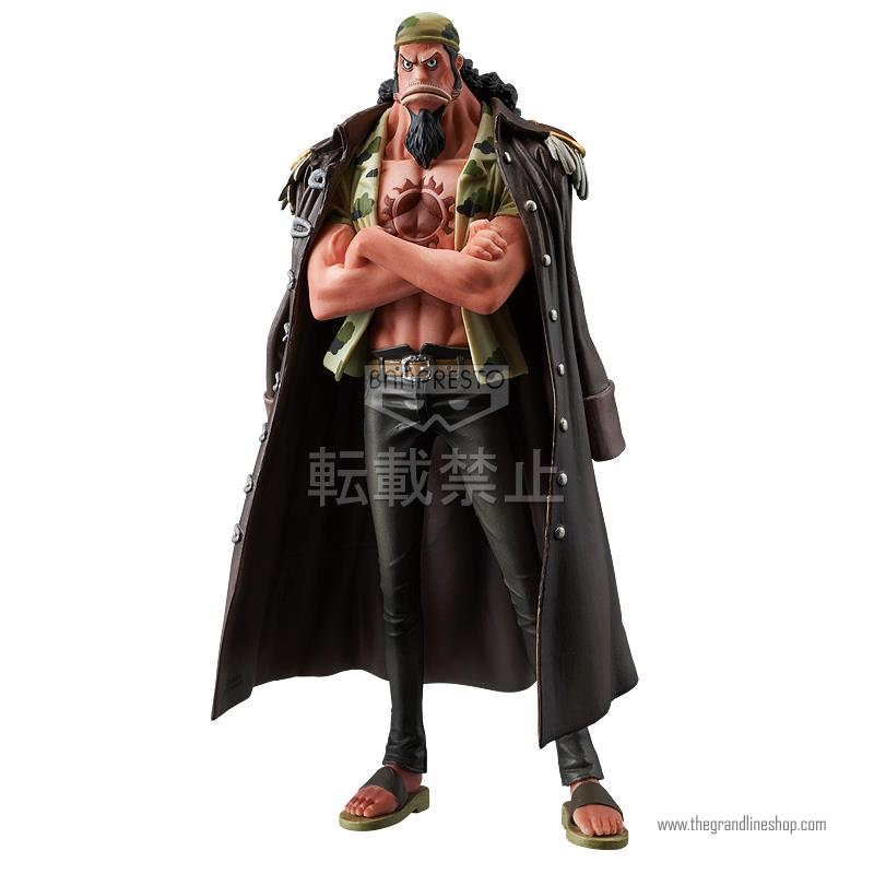 One Piece - Fisher Tiger - (The Grandline Man Vol.15)