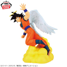 Cargar imagen en el visor de la galería, Dragon Ball Z - Gokú - History Box Vol. 12 - Nuevo Open Box
