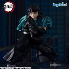 Kimetsu/Demon slayer - Tokito Muichiro (Figurizm Alpha) - Nuevo OB