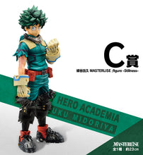 Cargar imagen en el visor de la galería, Boku no Hero - Midoriya Izuku/Deku Masterlise (Ichibna Kuji, Fight On, premio C)
