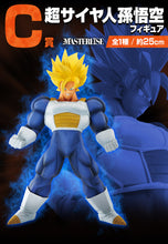 Cargar imagen en el visor de la galería, Dragon Ball Z - Super Saiyajin goku (Ichiban Kuji, premio C, Masterlise)
