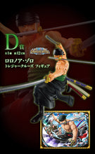 Cargar imagen en el visor de la galería, One Piece - Zoro (Ichiban Kuji, Premio D)
