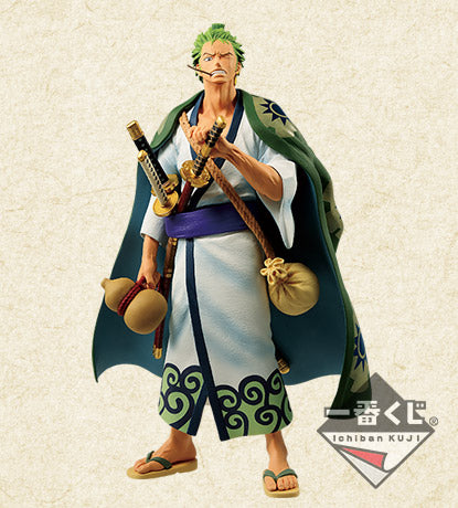 One Piece - Zorojuro/Roronoa Zoro (Ichiban Kuji, Premio B, Masterlise) - Nuevo OB
