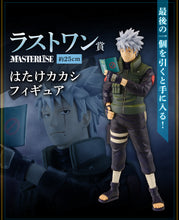 Cargar imagen en el visor de la galería, Naruto Shippuden - Kakashi (Ichiban Kuji, Premio Last One, Masterlise) - Nuevo OB
