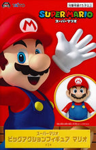 Cargar imagen en el visor de la galería, Super Mario Bros - Mario Big Action Figure (30cm)
