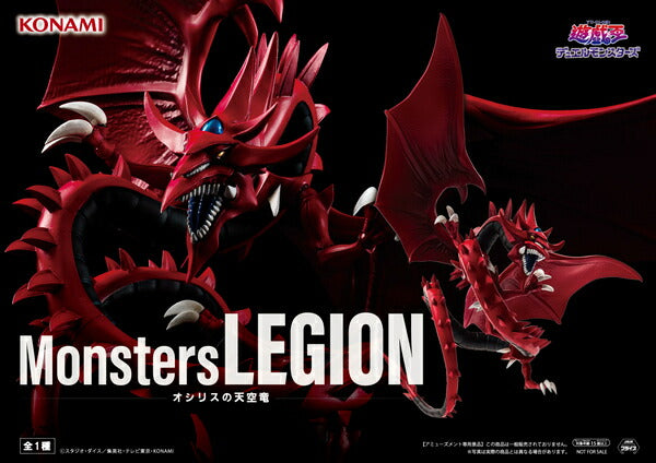 Yu-Gi-Oh - Slifer (Monster Legion) - Nuevo OB