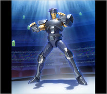 Cargar imagen en el visor de la galería, Saint Seiya - Myth Cloth - Geki del Oso (nuevo)
