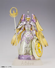 Cargar imagen en el visor de la galería, Saint Seiya - Myth Cloth - Athena
