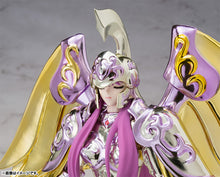 Cargar imagen en el visor de la galería, Saint Seiya - Myth Cloth - Athena
