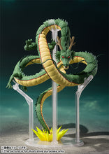 Cargar imagen en el visor de la galería, Dragon Ball Z - Shenron (S.H.Figuarts)
