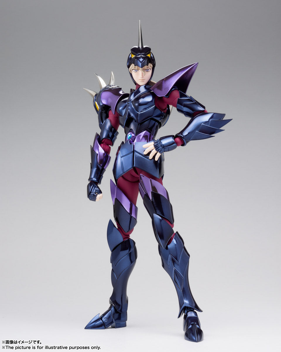 Saint Seiya - Myth Cloth EX - Siegfried de Dubhe Alpha - Seminuevo