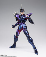 Cargar imagen en el visor de la galería, Saint Seiya - Myth Cloth EX - Siegfried de Dubhe Alpha - Seminuevo
