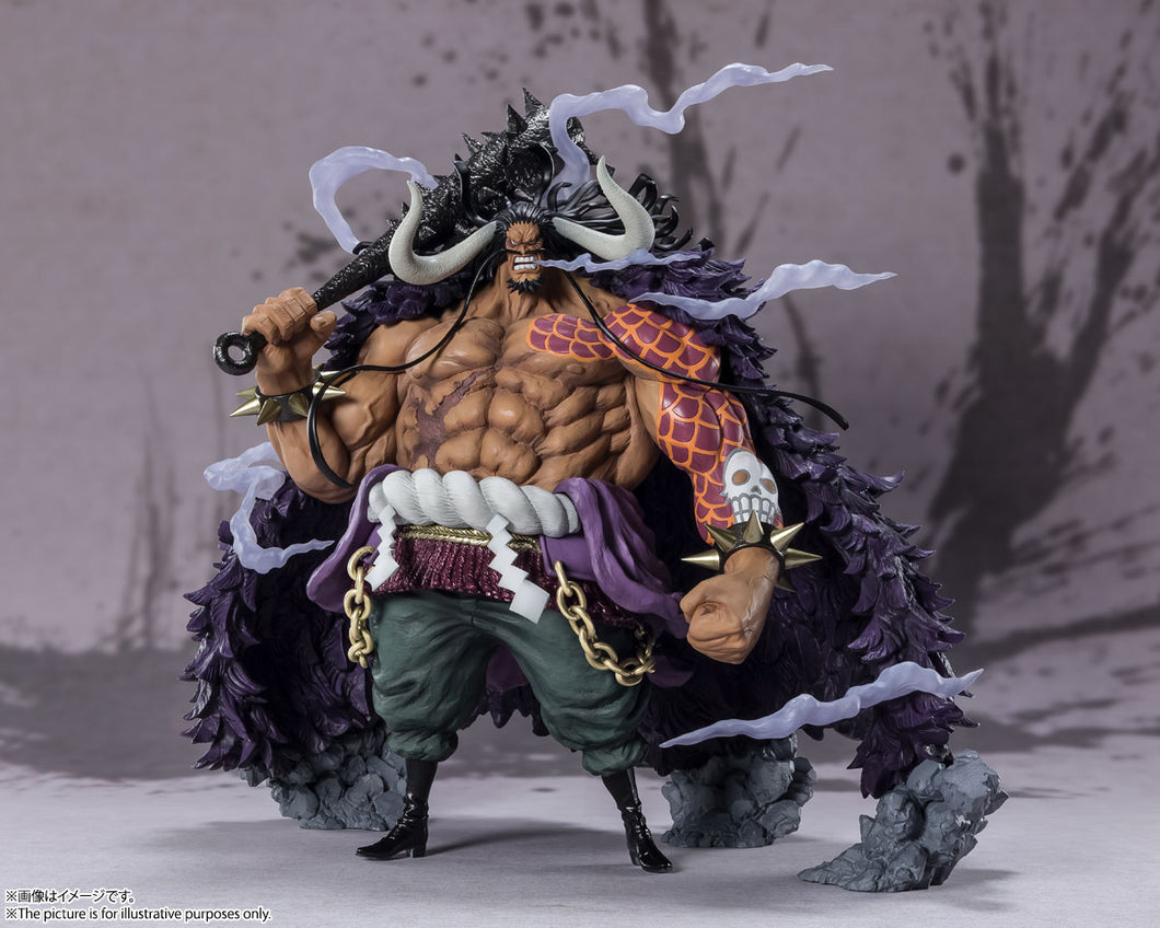 One Piece - Kaido (Extra Battle, Figuarts Zero)