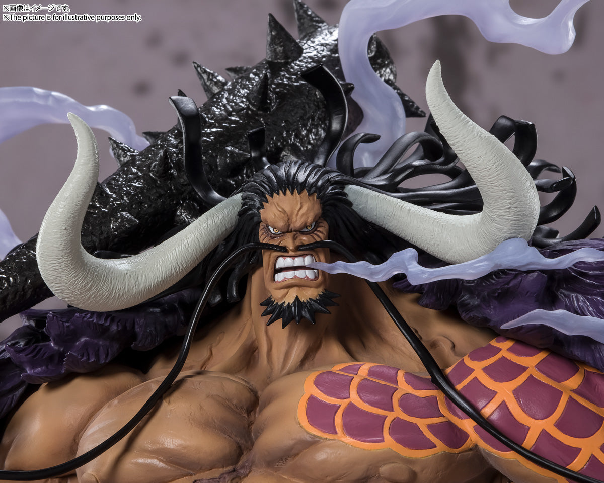 One Piece - Kaido (Extra Battle, Figuarts Zero) – Anezaki Store