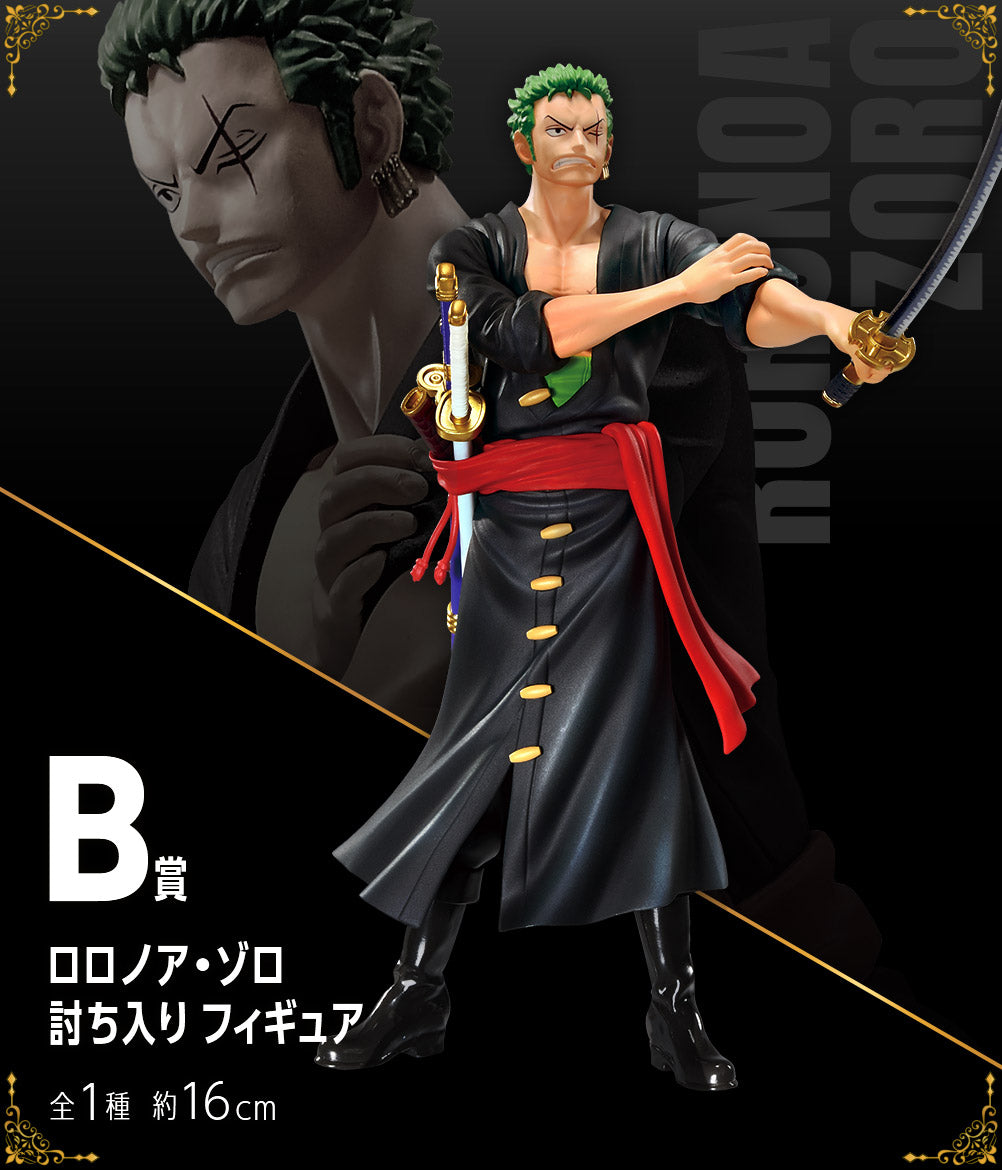 One Piece - Zoro (Ichiban Kuji, Vol.100 anniversary, Premio B)