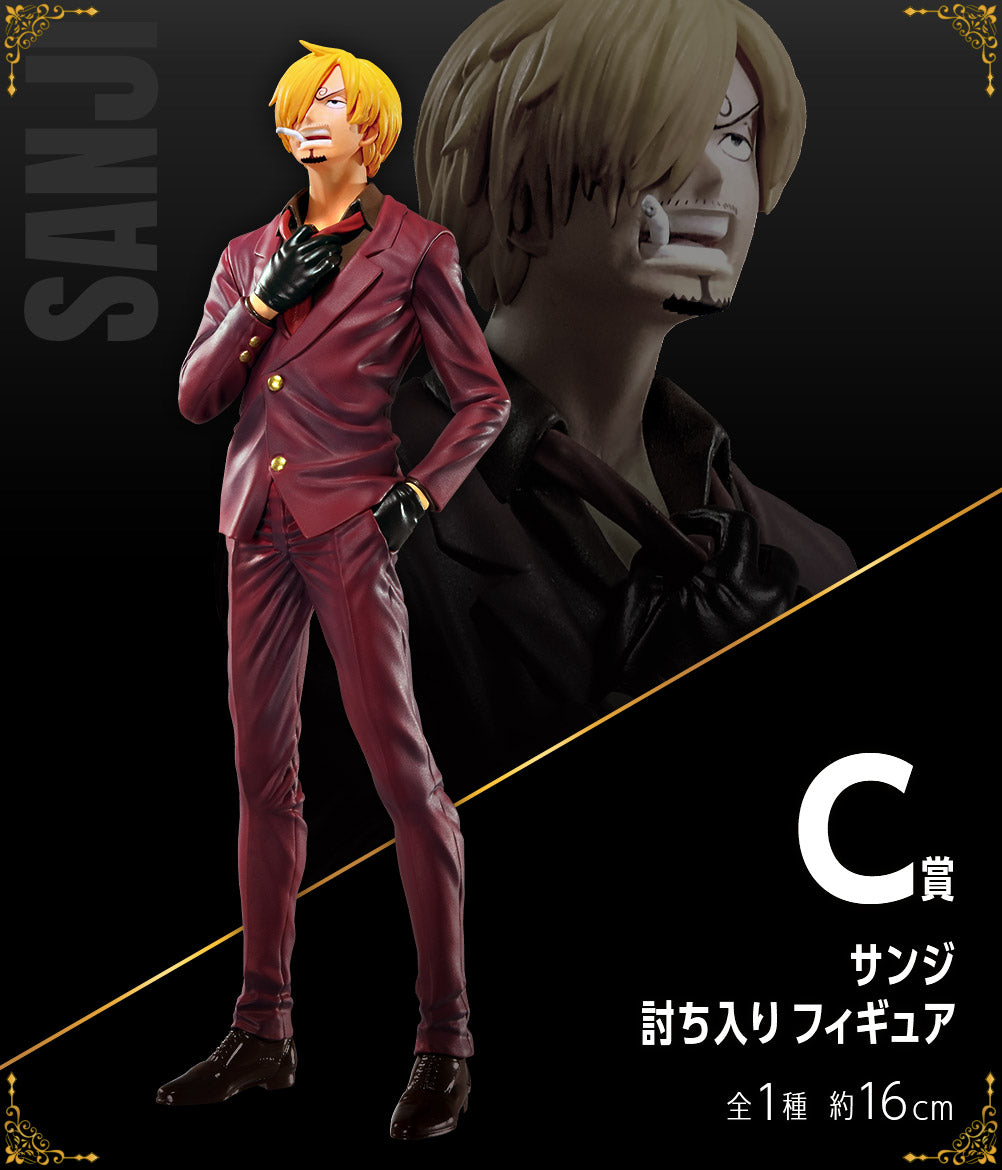 One Piece - Sanji (Ichiban Kuji, Vol.100 anniversary, Premio C)