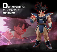 Cargar imagen en el visor de la galería, Dragon Ball - Gogeta Masterlise (Ichiban Kuji, Masterlise, Premio D) - Nuevo OB
