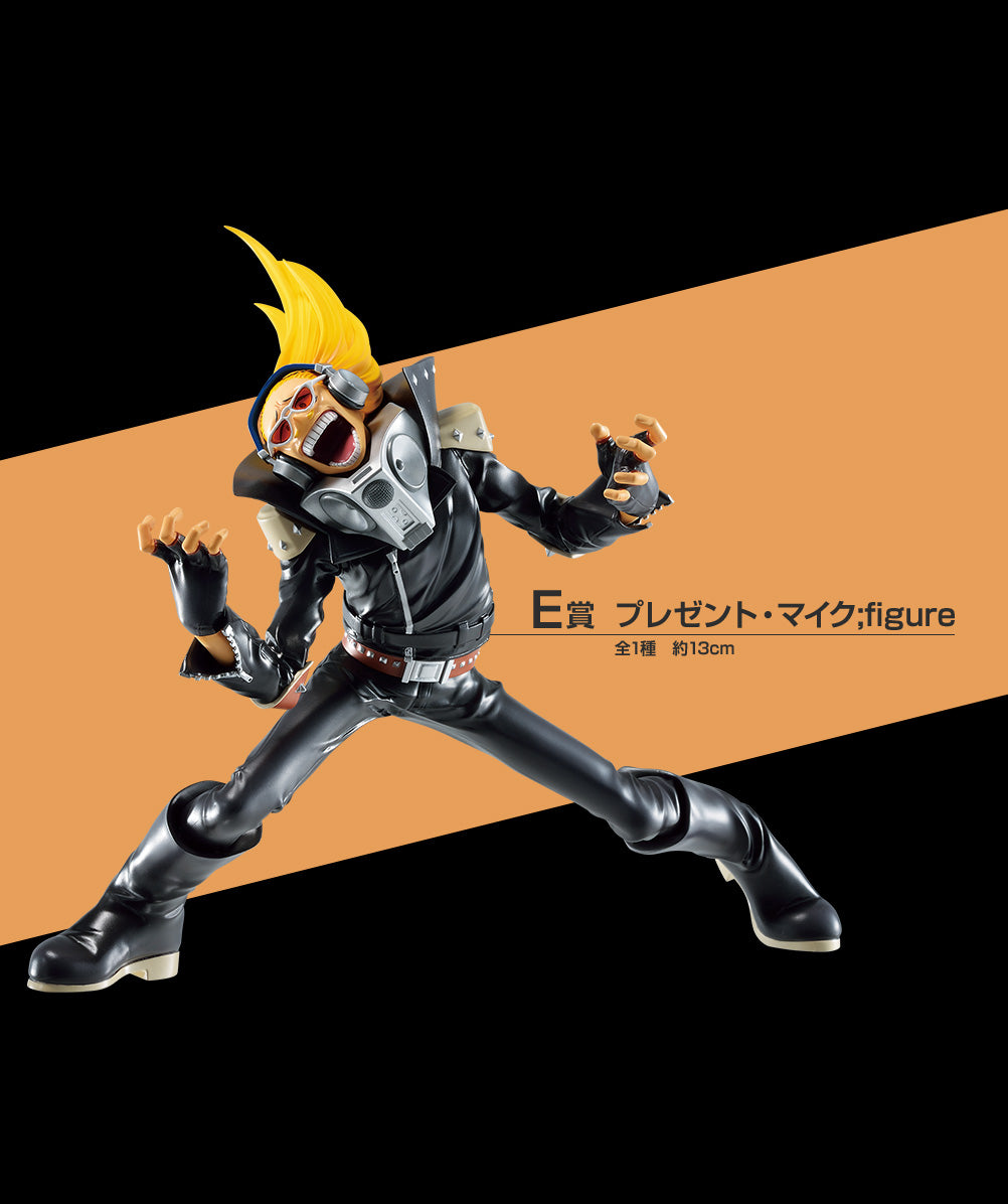Boku no Hero - Present Mike (Ichiban Kuji, Premio E) - Nuevo OB