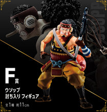 Cargar imagen en el visor de la galería, One Piece - Usopp (Ichiban Kuji, Vol.100 anniversary, Premio F)
