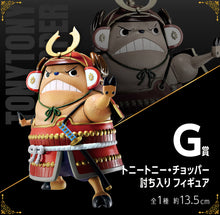 Cargar imagen en el visor de la galería, One Piece - Chopper (Ichiban Kuji, Vol.100 anniversary, Premio G)
