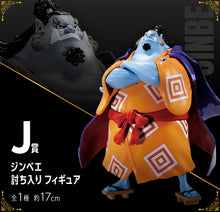 Cargar imagen en el visor de la galería, One Piece - Jimbe (Ichiban Kuji, premio J)
