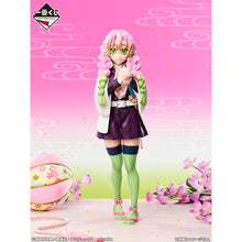 Cargar imagen en el visor de la galería, Kimetsu no Yaiba - Kanroji Mitsuri (Ichiban Kuji, Premio Last One, Masterlise)
