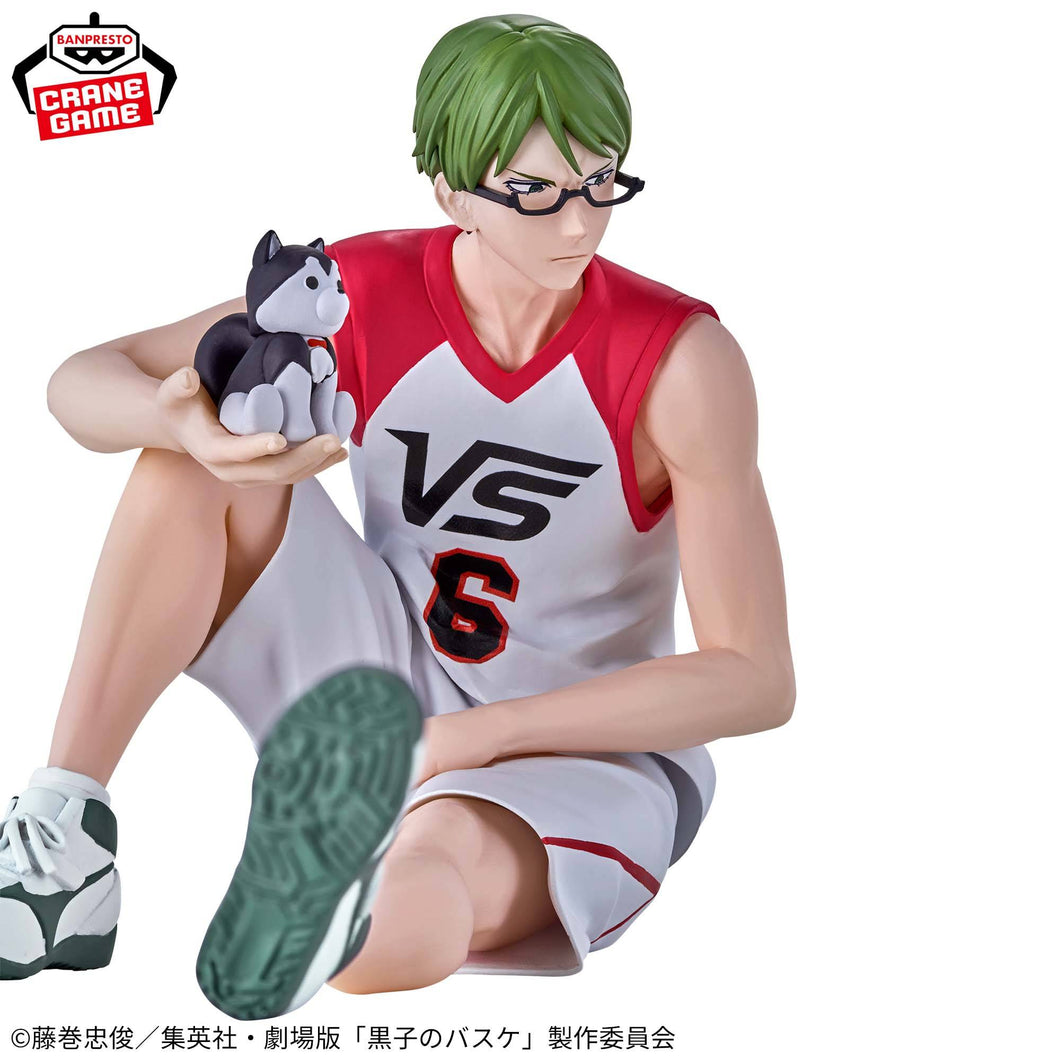 Kuroko's Basketball - Shintaro Midorima & Tetsuya No.2 (Last Game Interval) - Nuevo Open Box