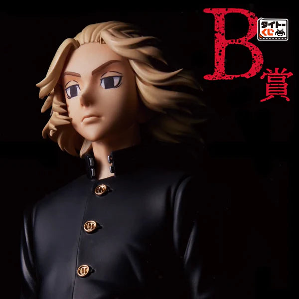 Tokyo Revengers - Sano Majiro/Mikey (Taito Kuji, Premio B)