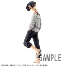 Cargar imagen en el visor de la galería, Tokyo Revengers - Sano Manjiro/Mikey - Nuevo OB
