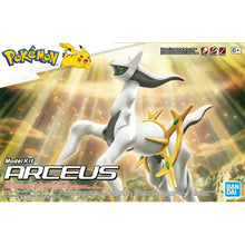 Cargar imagen en el visor de la galería, Pokemon - Arceus (Model Kit) - Bandai Hobby

