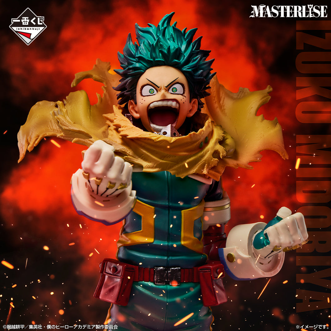 Boku no Hero - Midoriya Izuku/Deku (Ichiban Kuji, Premio A, Masterlise) - Nuevo OB