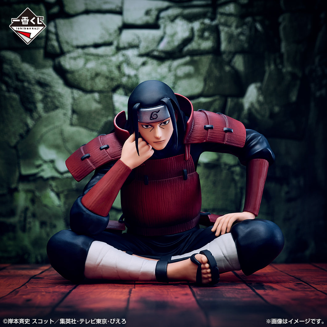 Naruto Shippuden - Senju Hashirama (Ichiban Kuji, Premio A, Masterlise) - Nuevo OB