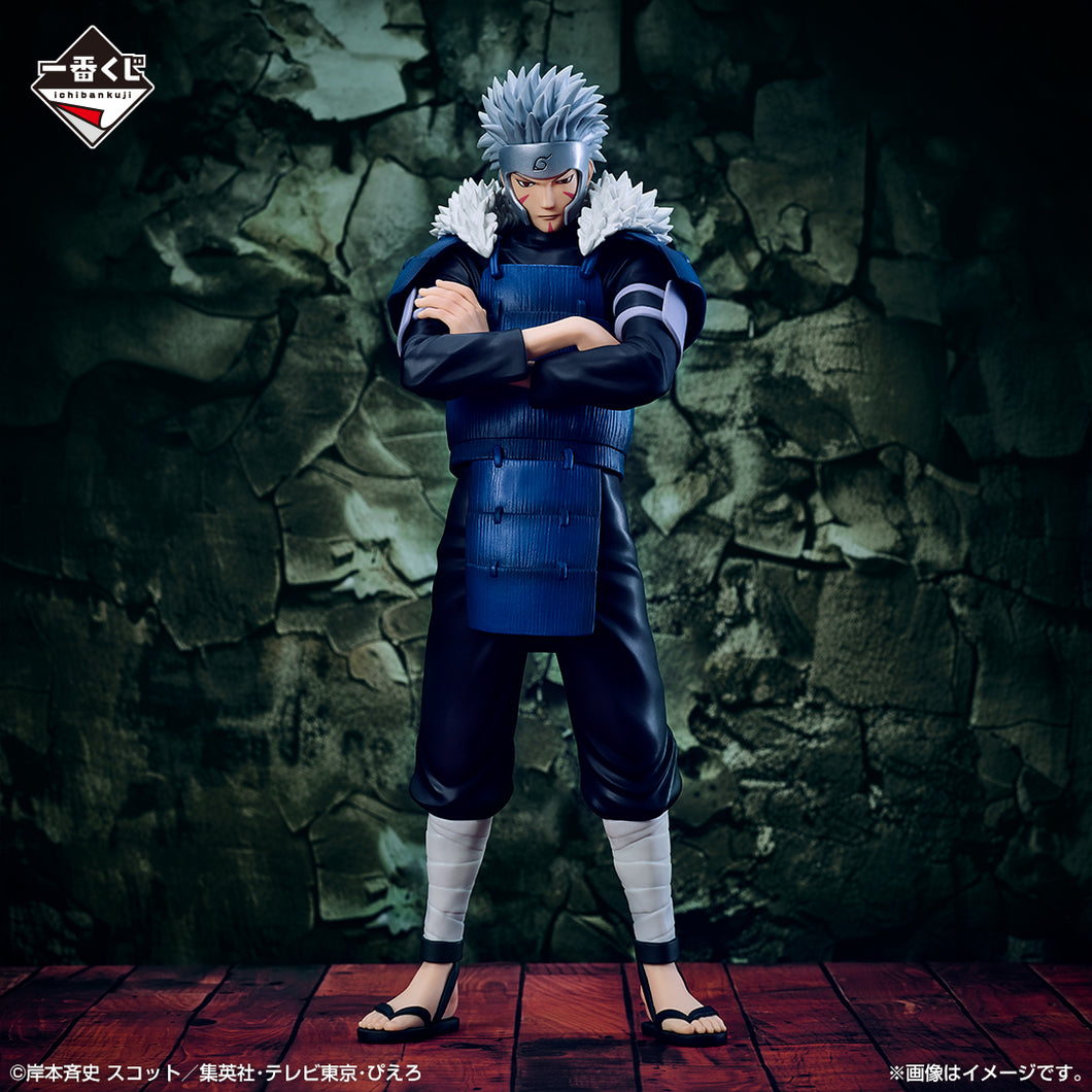 Naruto Shippuden - Senju Tobirama/Segundo Hokage (Ichiban Kuji, Premio B, Masterlise) - Nuevo OB (Detalle en la caja)
