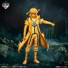 Cargar imagen en el visor de la galería, Naruto Shippuden - Minato Namikaze (Ichiban Kuji, Premio C, Masterlise) - Nuevo OB
