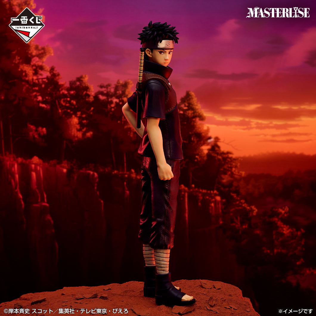Naruto Shippuden - Uchiha Shisui (Ichiban Kuji, Premio B, Masterlise) - Nuevo OB