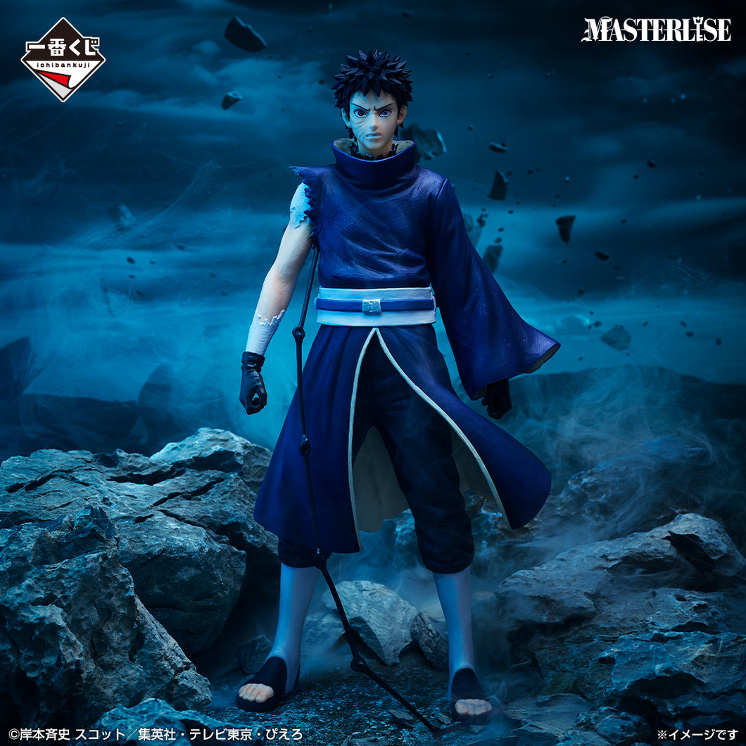 Naruto Shippuden - Uchiha Obito (Ichiban Kuji, Premio C, Masterlise) - Nuevo OB