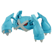 Cargar imagen en el visor de la galería, Pokemon - Metagross (Model Kit) - Bandai Hobby
