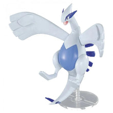 Cargar imagen en el visor de la galería, Pokemon - Lugia (Model Kit) - Bandai Hobby

