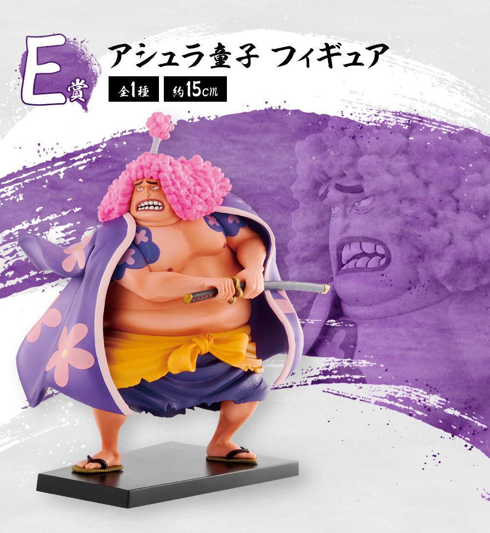 One Piece - Ashura Doji (Ichiban Kuji, Premio E) - Nuevo OB