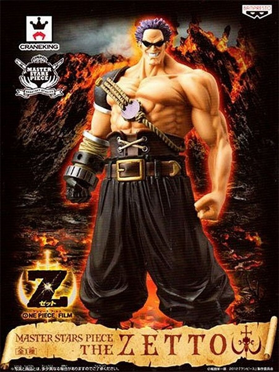 One Piece - Zephyr Zetto (Master Star Piece) - Open Box