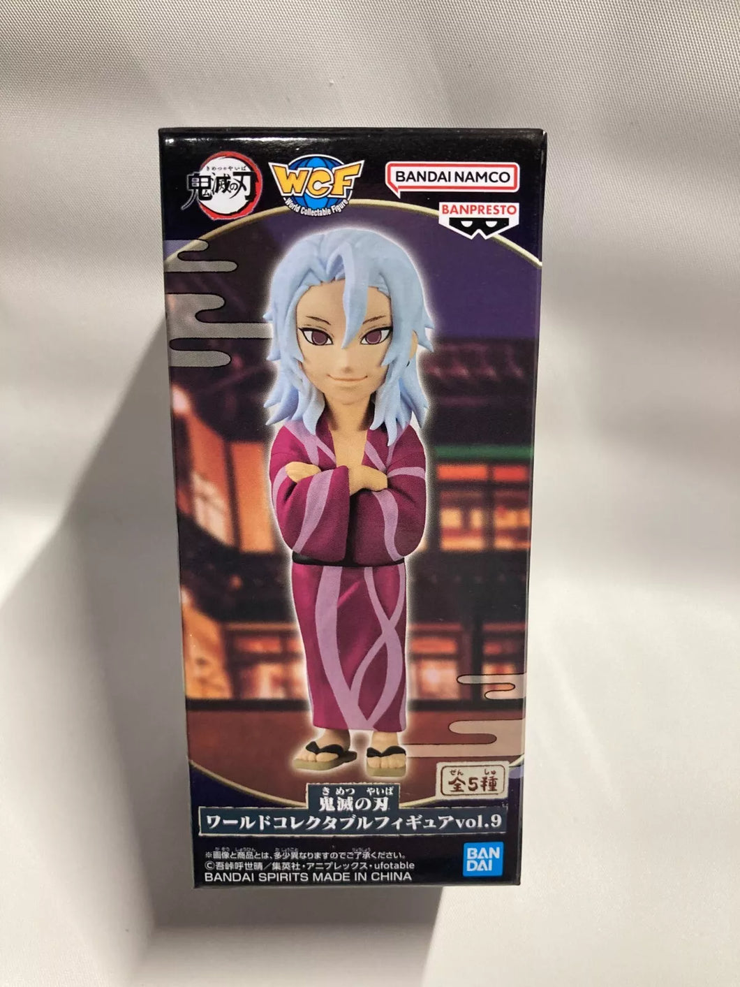 Kimetsu no yaiba- Tengen WCF PVC Figure - Nuevo